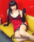Domme The Fetish Chamber#1 The Fetish Chamber#0