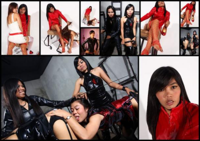 Mistress Wi