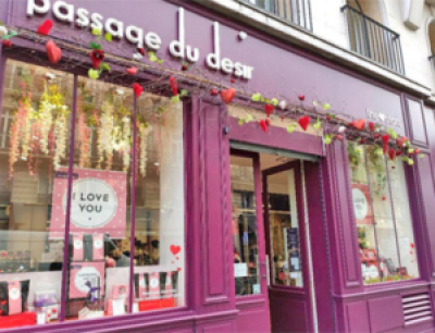 Passage du Désir (22 rue du Pont Neuf) Passage du Désir (22 rue du Pont Neuf)