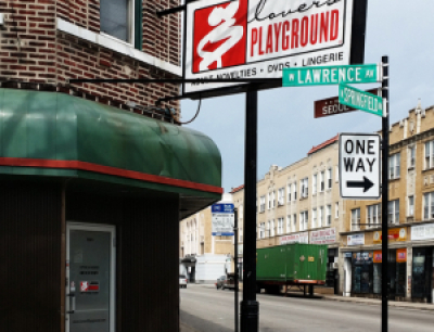 Lovers Playground (W Lawrence Ave) Lovers Playground (W Lawrence Ave)