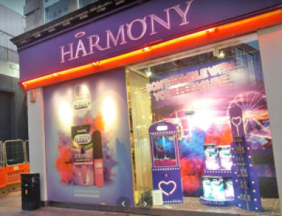 Harmony Harmony