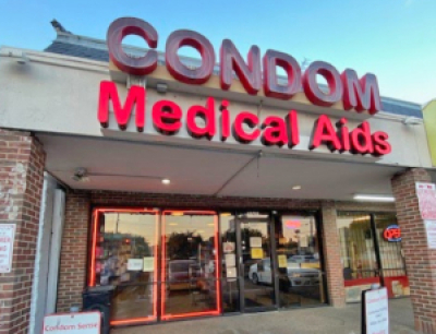 Condom Sense (4038 Cedar Springs Rd) Condom Sense (4038 Cedar Springs Rd)