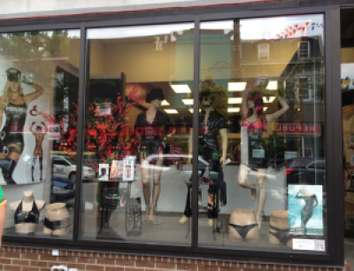 Boutique Érotique Romance (1821 Rue Sainte-Catherine O)