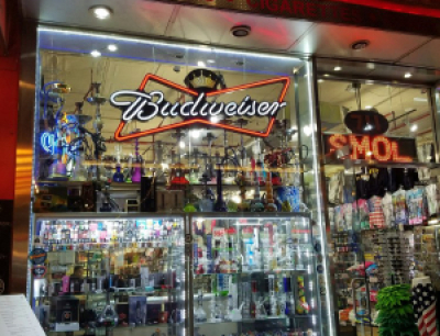 A2Z Convenience And Smoke Shop A2Z Convenience And Smoke Shop