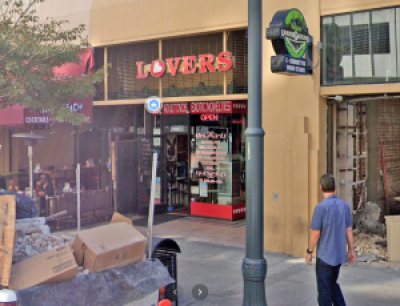 Lovers (Long Beach) Lovers (Long Beach)