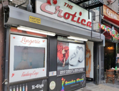 The Erotica The Erotica