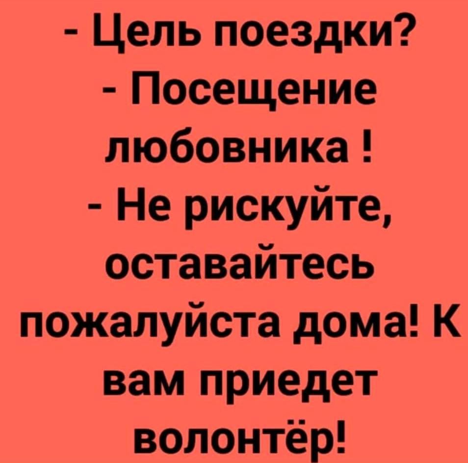 Хрупкая любовница оставила на себе только чулки