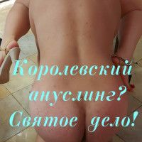 Эротические сцены из фильмов 18+ | Не порно, а искусство кино! | ВКонтакте