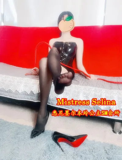 Mistress Selina